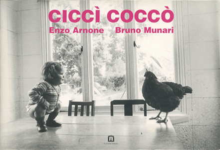 cicci cocco.jpg
